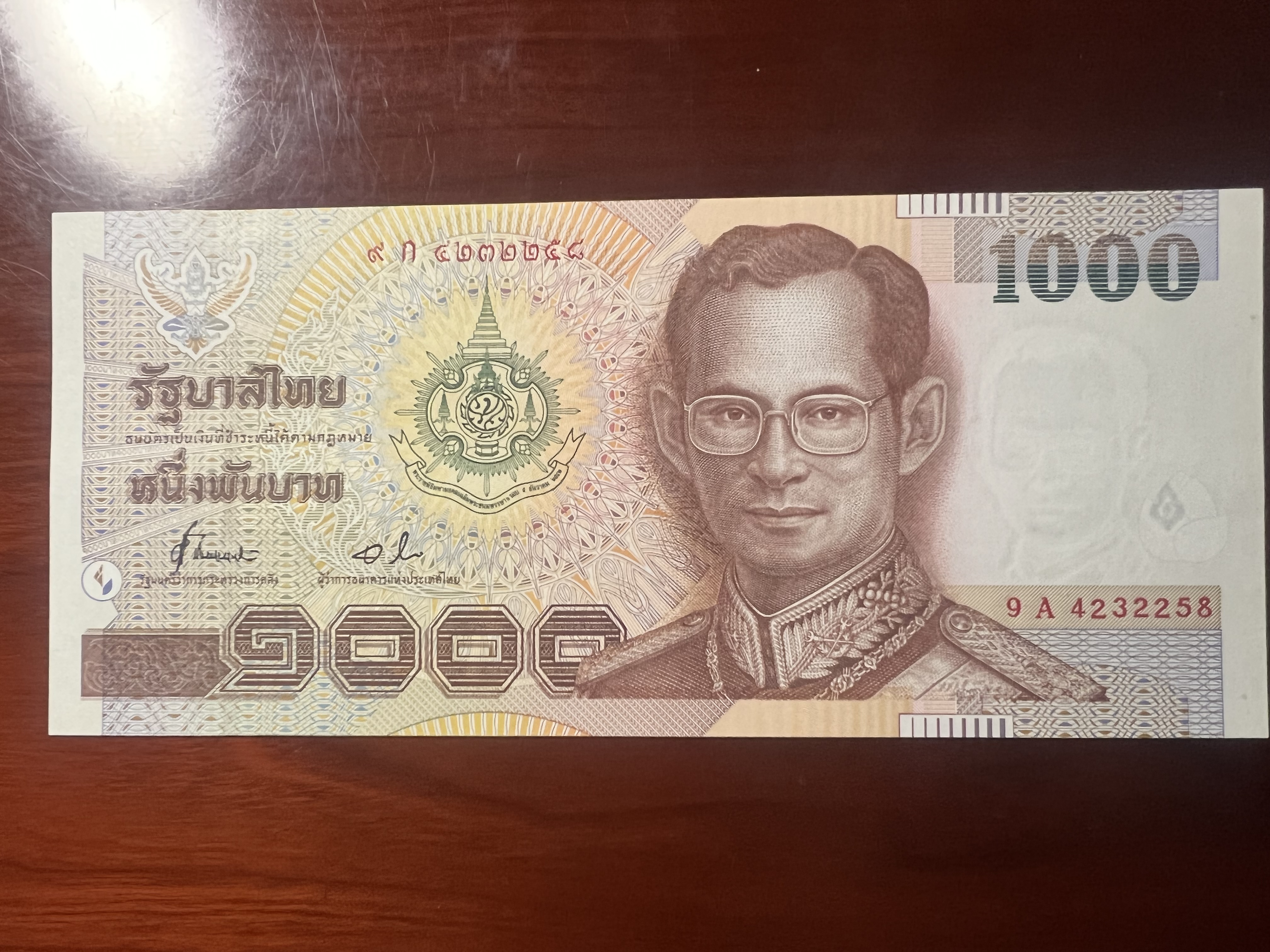 泰国100泰铢竖版纪念钞值钱吗,泰国九世王纪念钞
