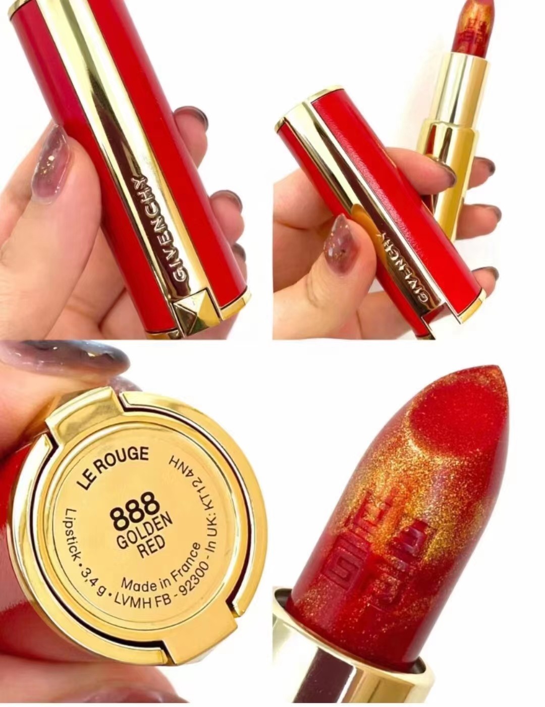 2021年流行口红色,2023年好看的口红色号