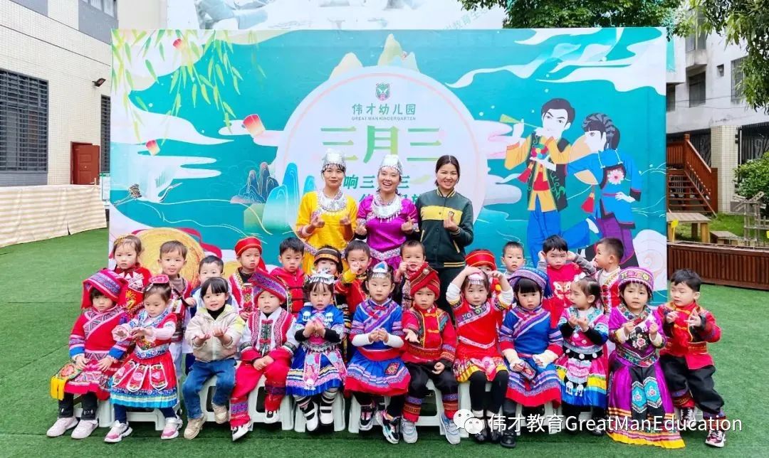 家长直呼“萌翻啦”,这个伟才幼儿园又“搞事情”