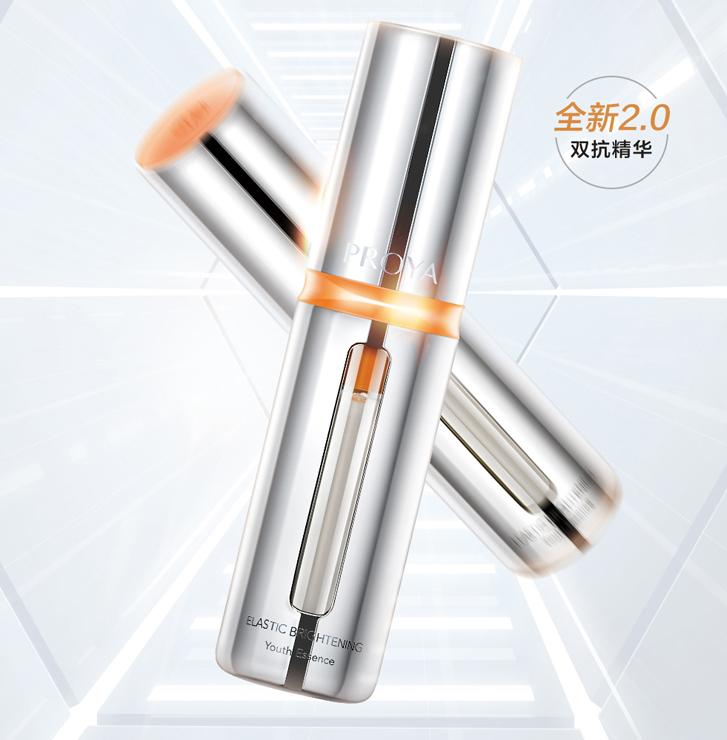 618精选好物推荐,618性价比最高的精华