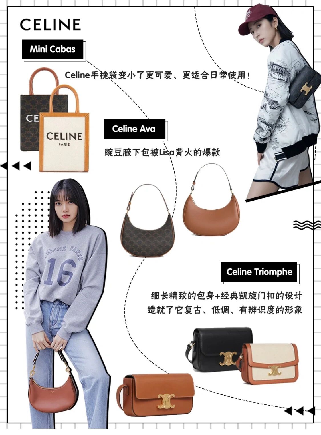 品牌包包排行榜前十名,各大品牌热卖包包