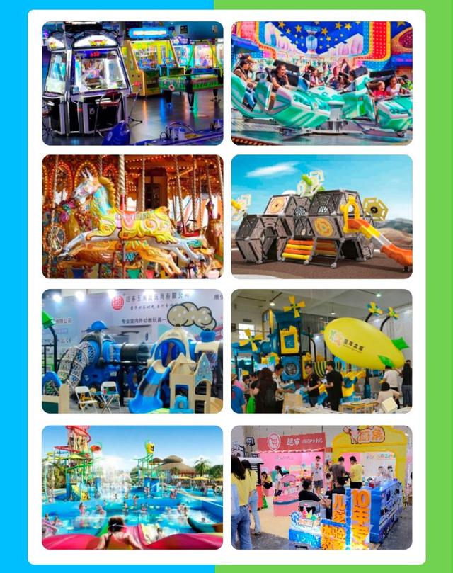 2024年郑州文化旅游博览会,郑州旅游休闲娱乐博览会