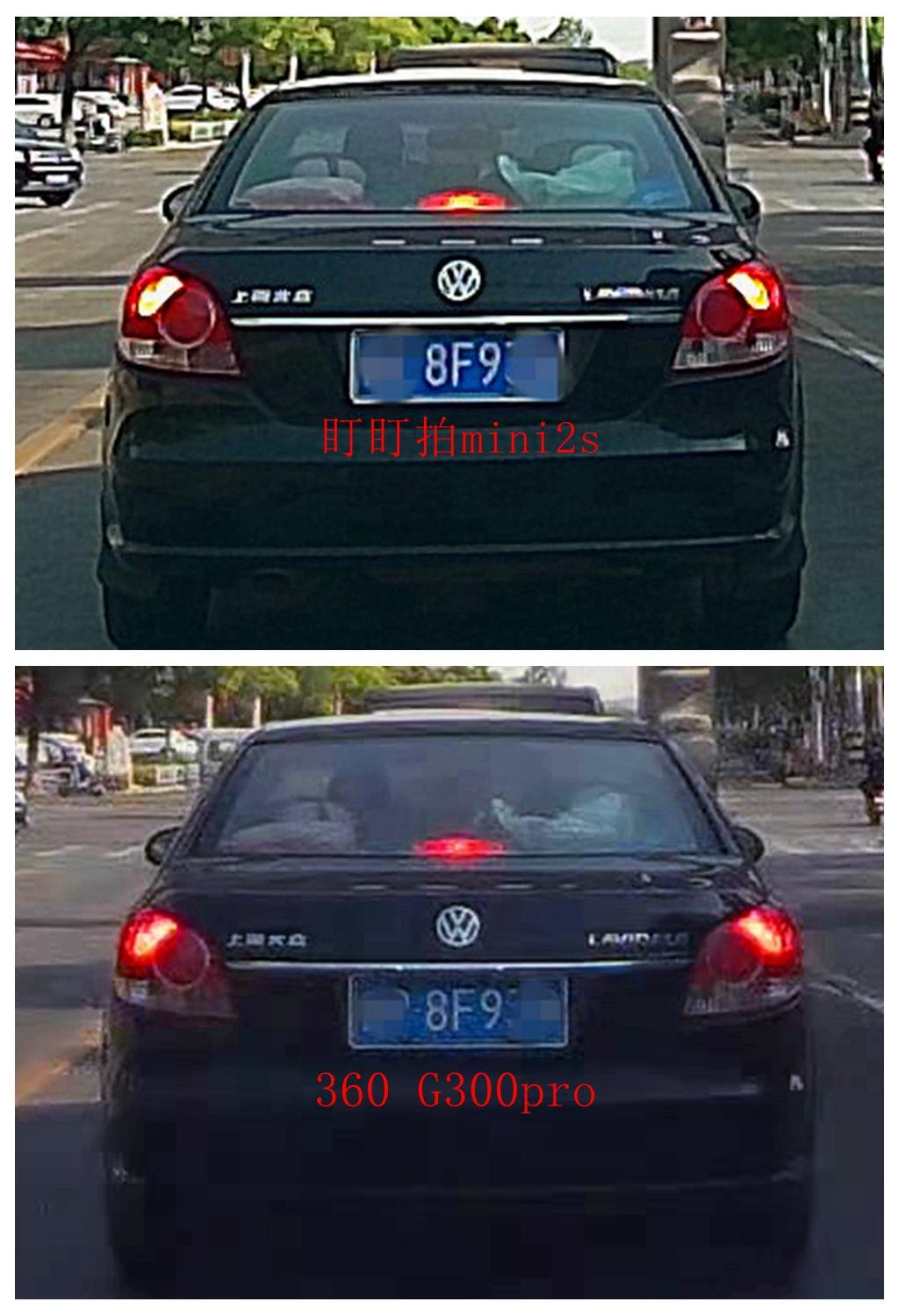 盯盯拍mini3s和360g300,360行车记录仪g300和300pro对比