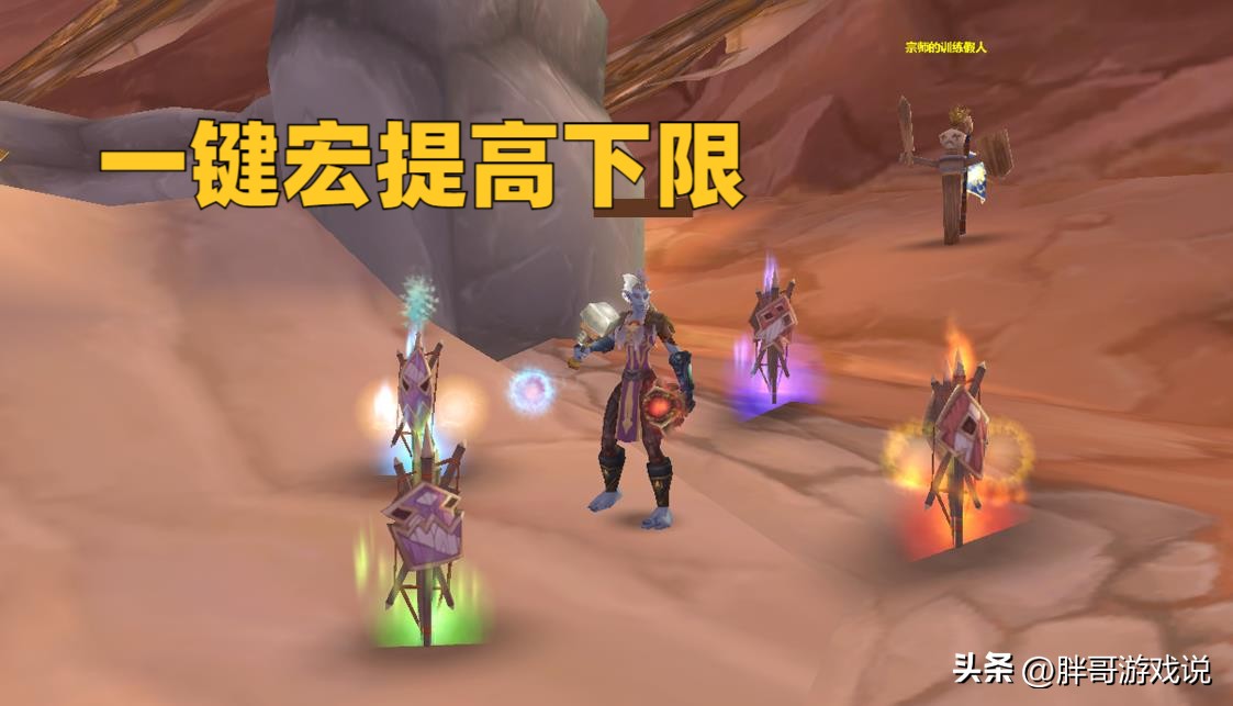 魔兽怀旧服WLK增强萨输出循环,魔兽wlk增强萨满