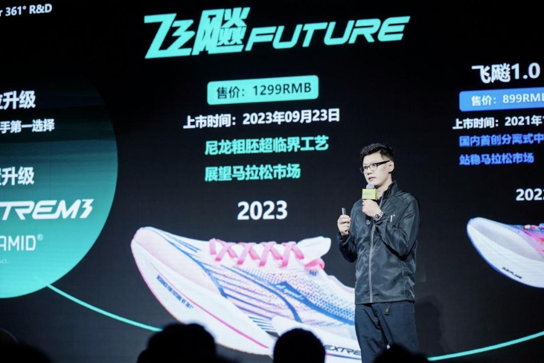 361飞飚future1.5可以跑100米吗,361飞飚future1.5跟飞燃3.0哪个强