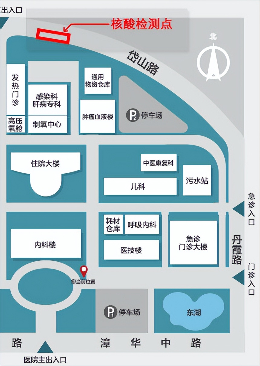 漳州医院看病,漳州市医院现在能去门诊看病吗