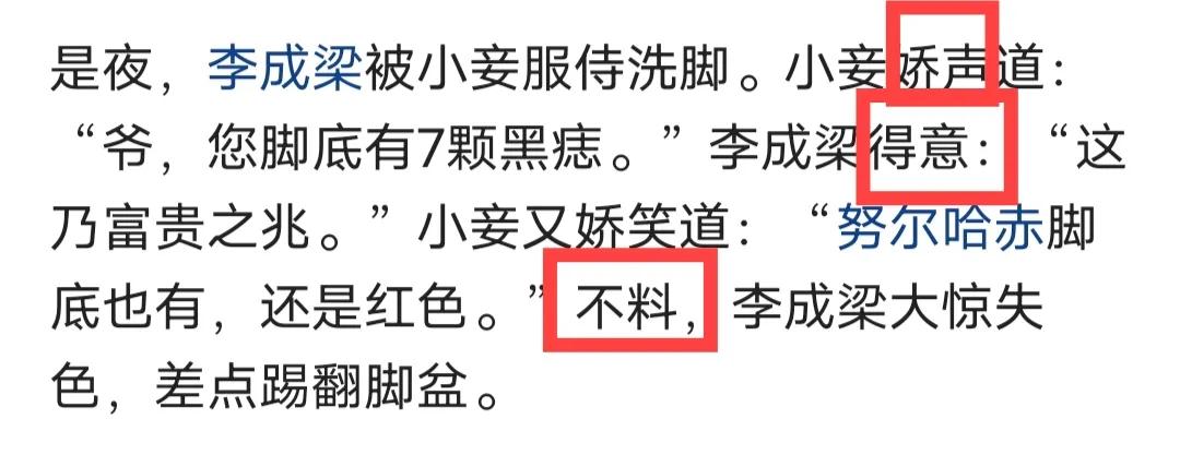 写作一篇微头条平台推荐多久,微头条写作的基本框架