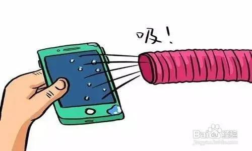 手机进水后多久可以充电,华为手机进水了怎么处理