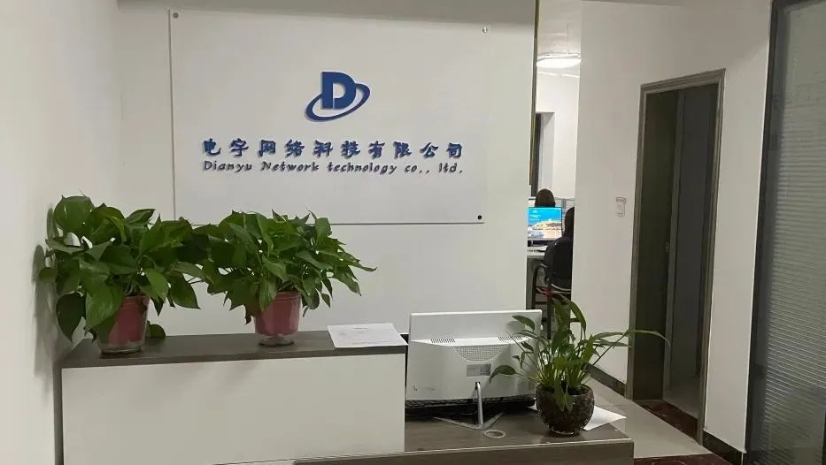 渭南近期抓捕的诈骗嫌疑人,吸粉引流渭南