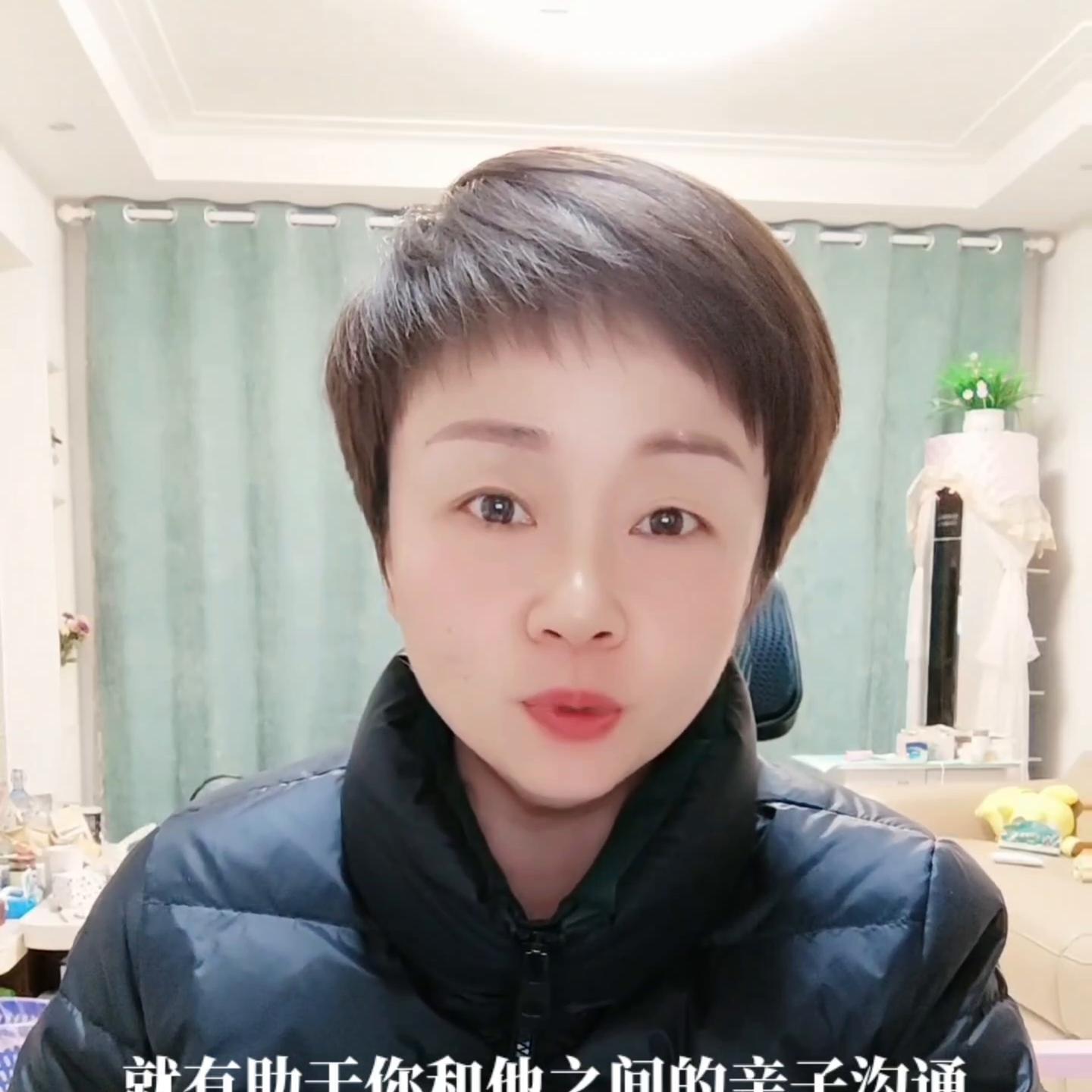 真正有智慧的父母教养孩子,父母怎么做孩子会有幸福感