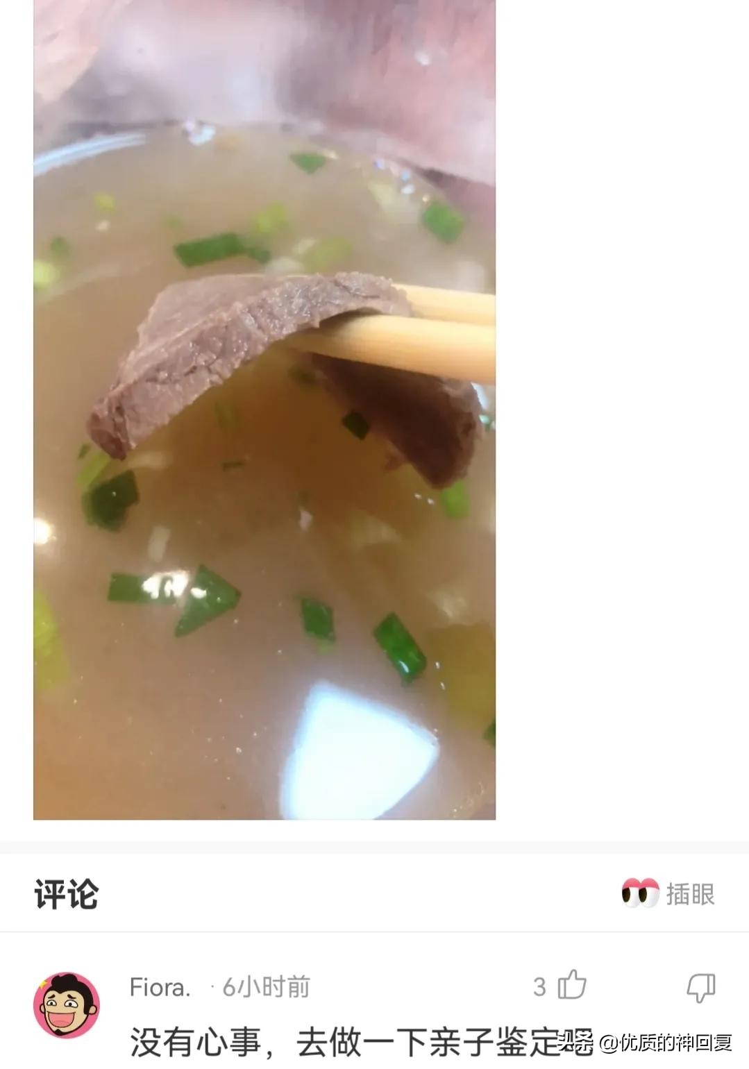 你知道衣服上的字什么意思吗,女生衣服上的字母含义