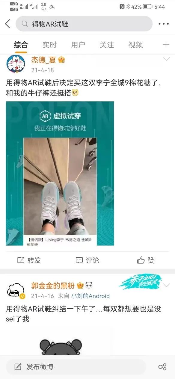 lv回应直营店涉嫌售假原因,lv回应直营店涉嫌售假最新消息