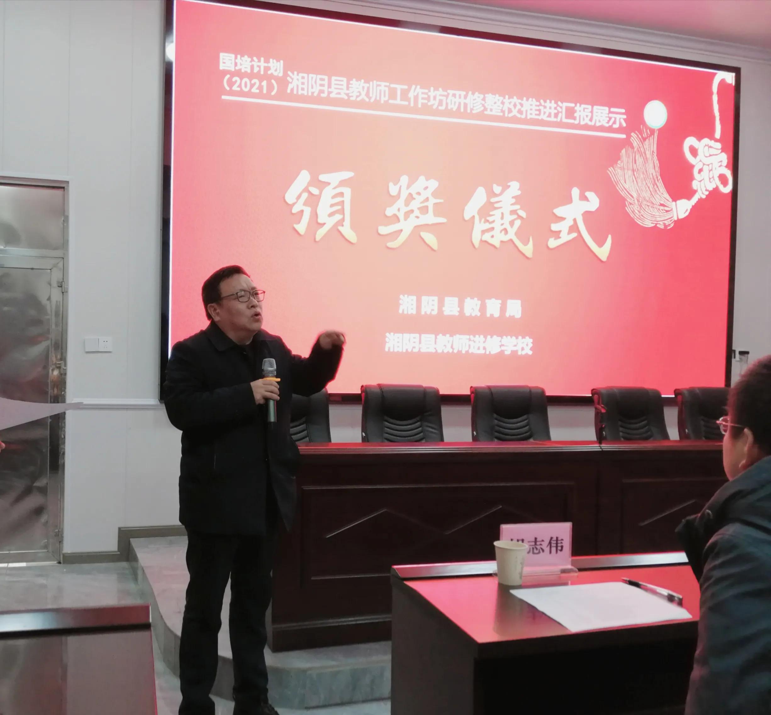 研学实践促成长活动总结,国培计划研修小结校长