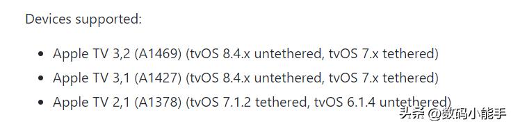 2022年，将十年前的AppleTV3越狱将会是怎样的体验