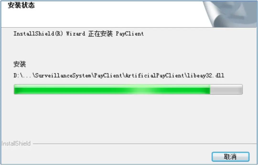 海康ivms-9000n后台配置教程,海康ivms-8700如何格式化硬盘