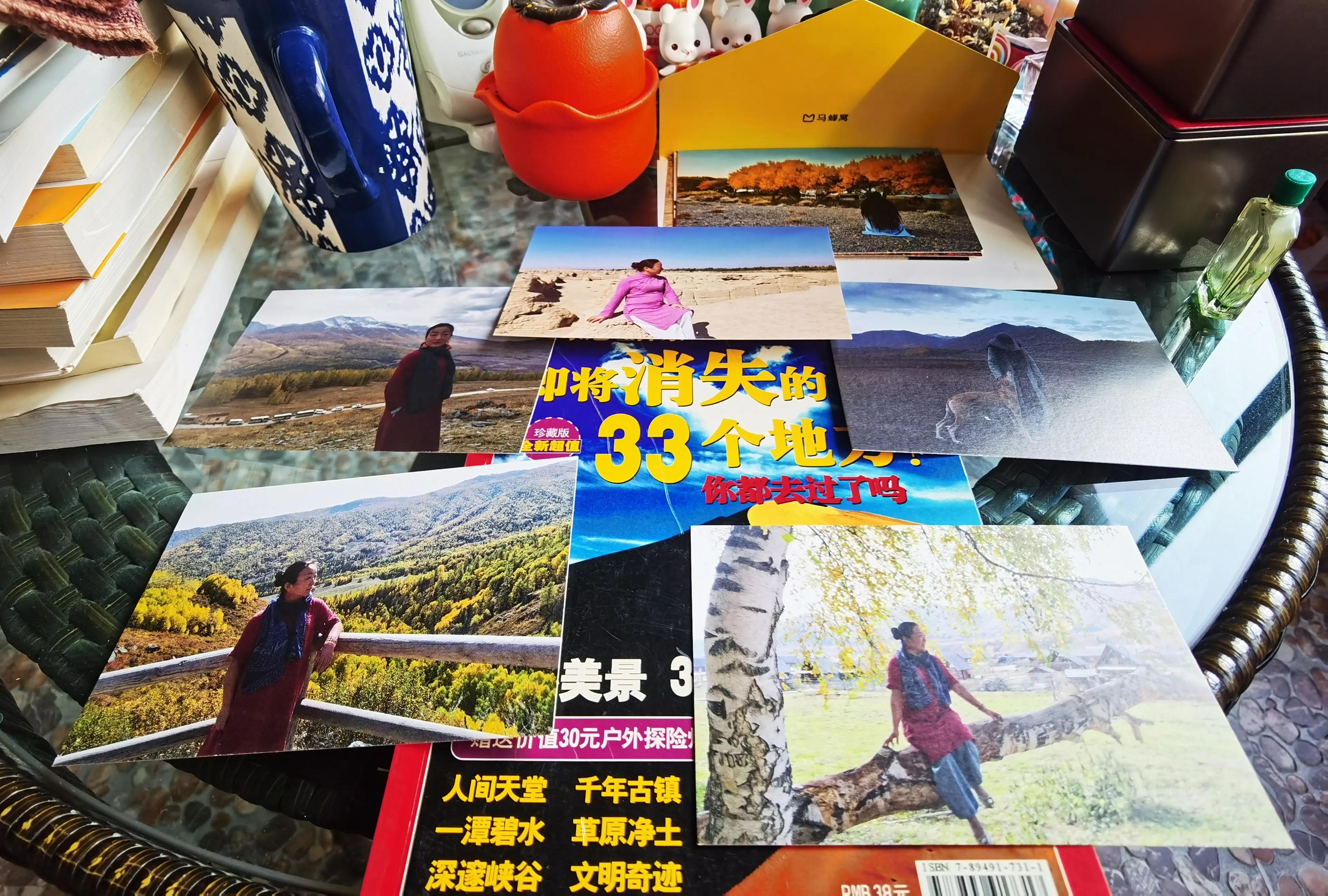 今天的故事从一个2009年的信封开始