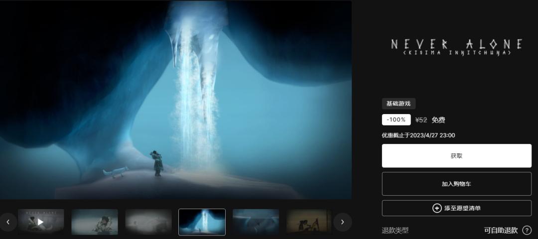 steam春季特卖2023fps推荐,steam发行商特卖多久一次