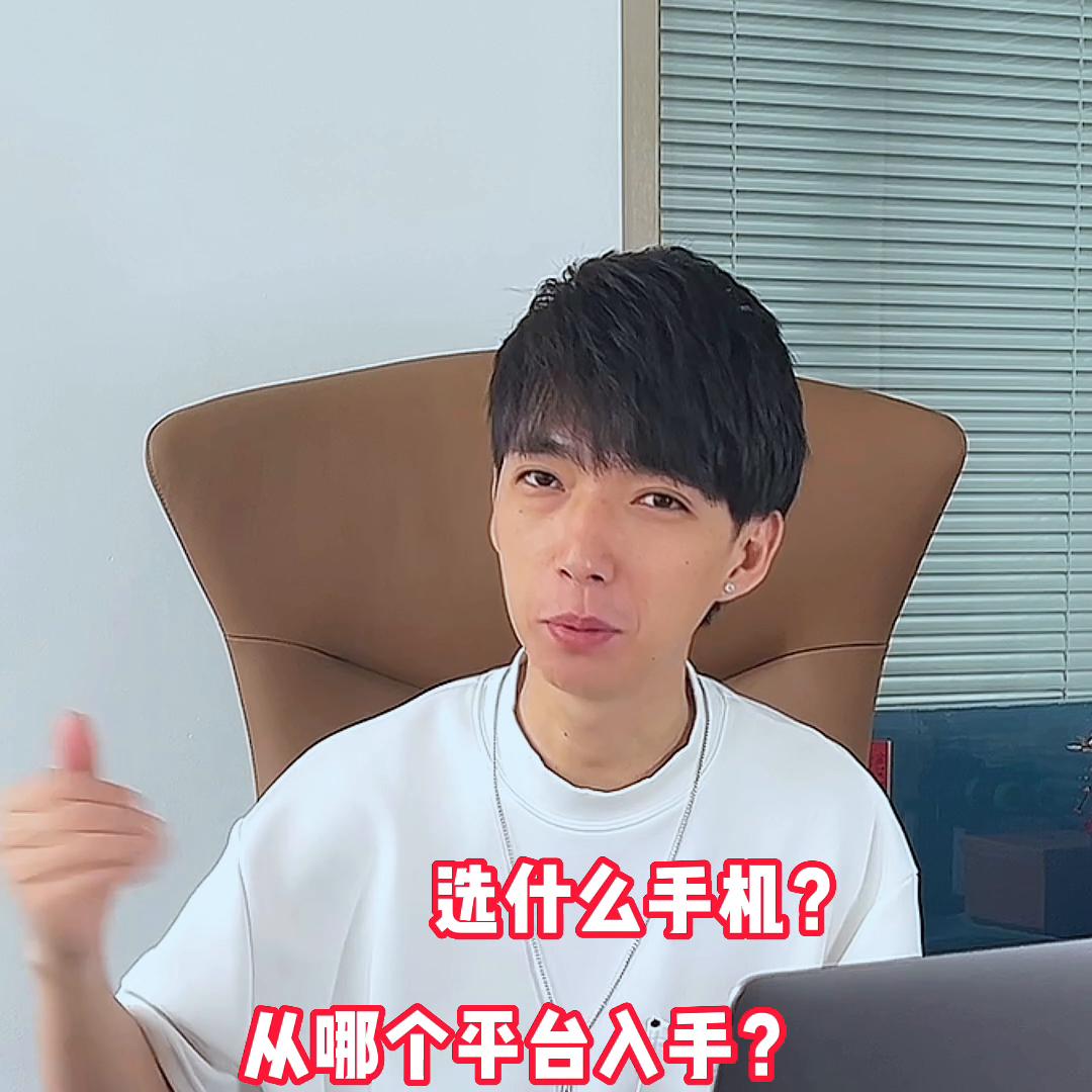 苹果手机带来的惊艳感觉,苹果手机为什么透露着一种高级感