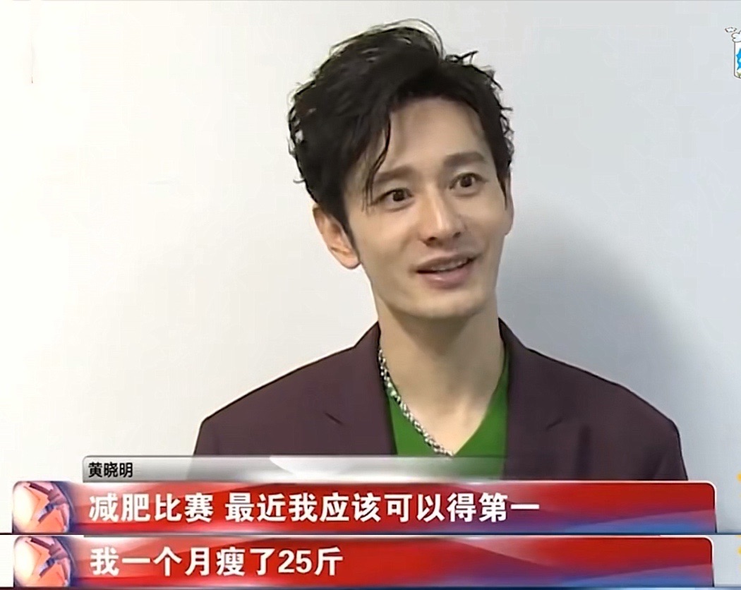 男星减肥后颜值变化,男明星减肥瘦到脱相