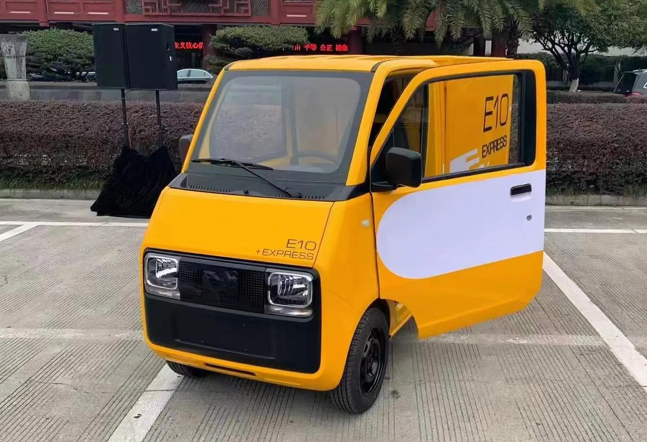 五菱生产低速电动四轮车吗,五菱造的电动货运三轮车