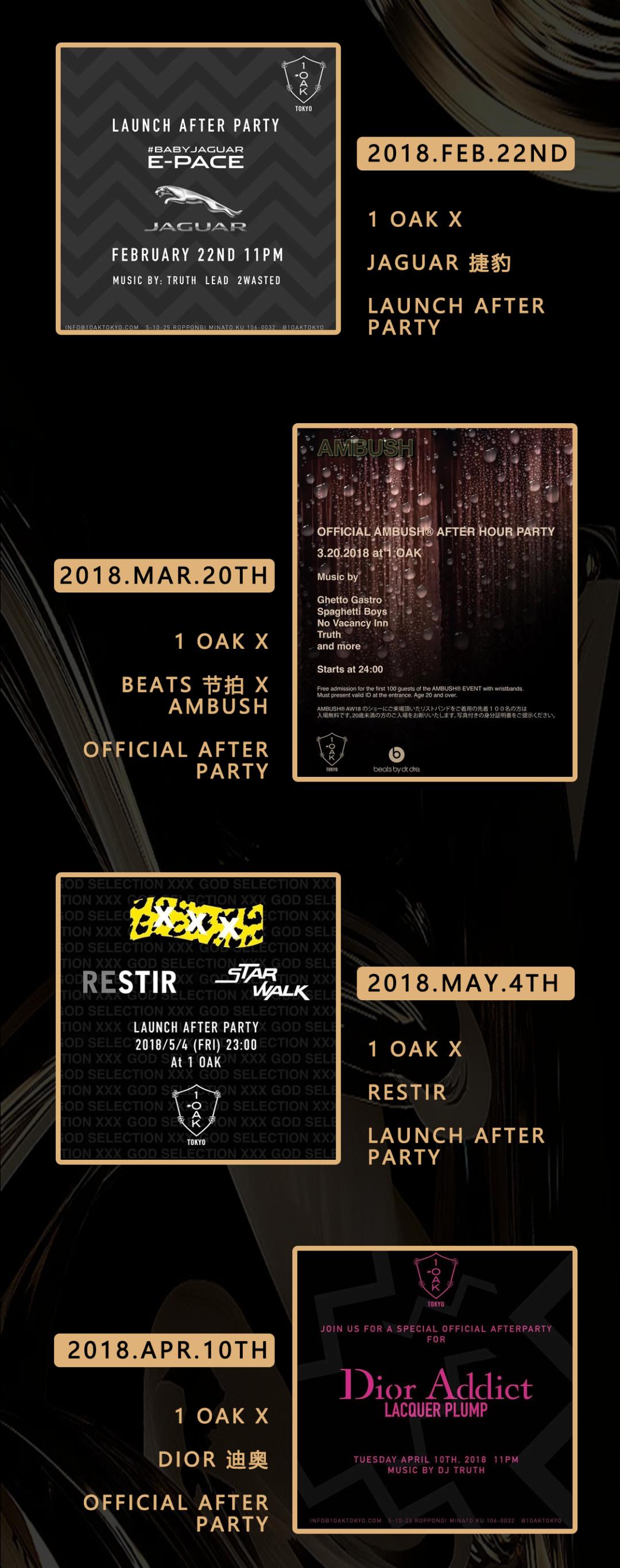 成都氛围最好的hiphopclub,hiphopclub成都