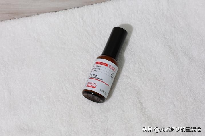 平价又好用的宝藏品牌,好用又平价的乳液