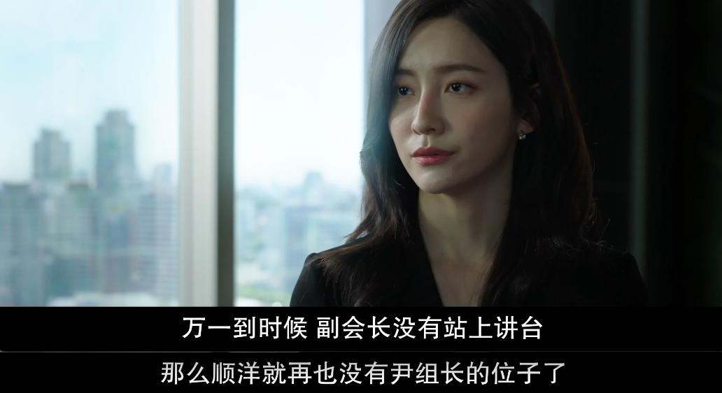 宋仲基财阀家的小儿子更新到几集,宋仲基财阀家的小儿子更新几集了