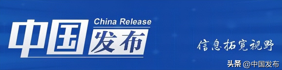 中国发布丨2022年我国社会消费品零售总额44万亿元外贸规模创历史新高