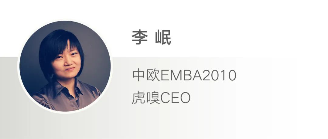 虎嗅是哪种类型的新媒体,虎嗅自媒体