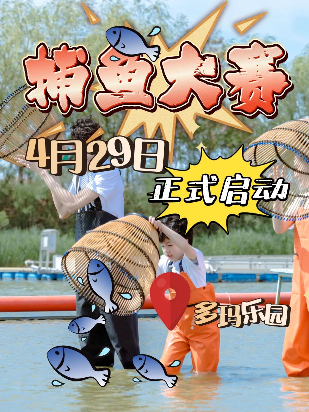 唐山五一去哪儿玩,唐山市五一去哪玩比较合适自驾游