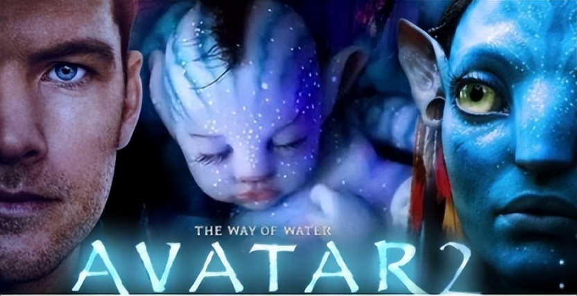 万达imax影厅看阿凡达2,3d高亮度影厅