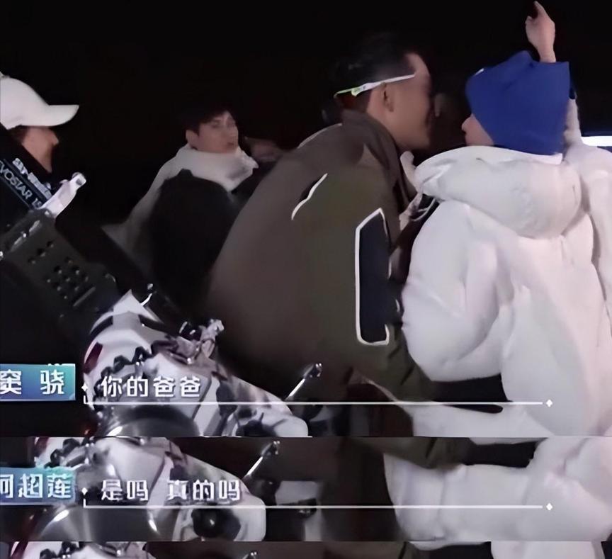 窦骁与何超莲现以朋友相称的意义,有一种算计叫窦骁和何超莲