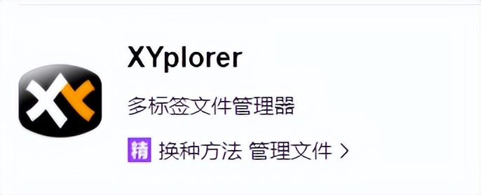 pe如何扩展c盘空间win7,windows7系统c盘扩展