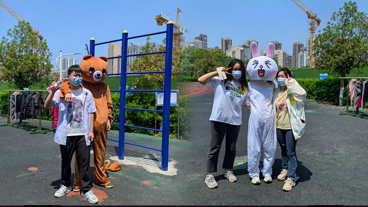 减压赋能趣味活动,减压赋能活动主题