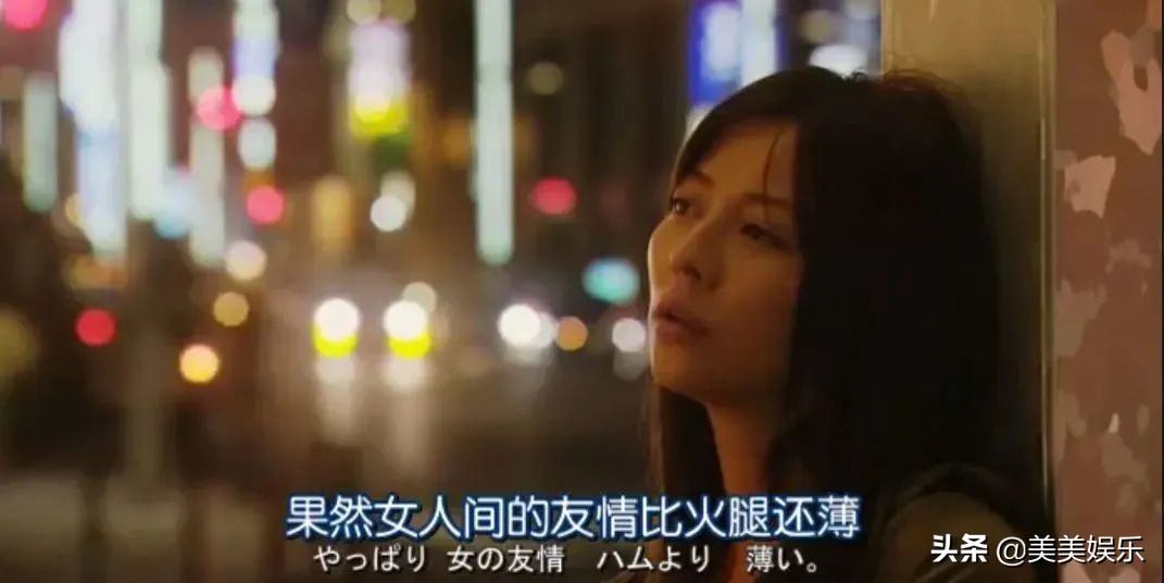 周冬雨爆料恋情,周冬雨自曝多角恋