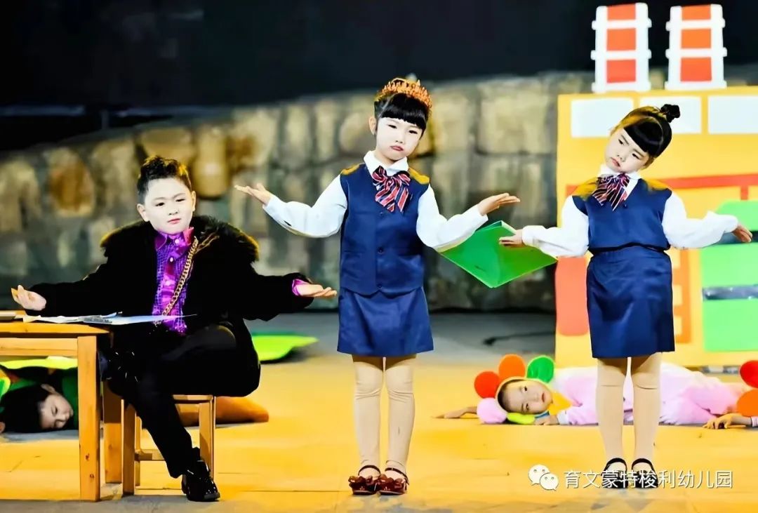 育文金沙蒙特梭利幼儿园,育文蒙特梭利幼儿园