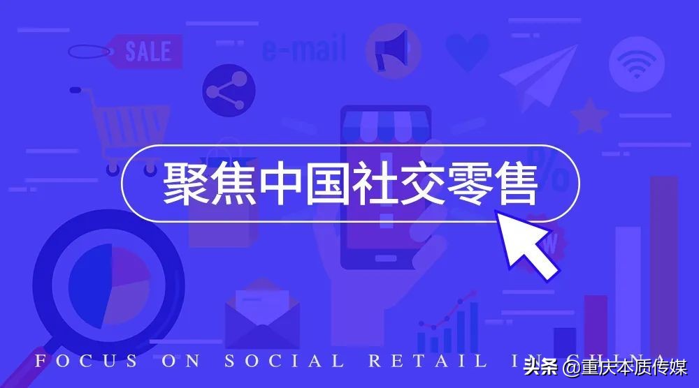 中国直销从业人员现状,中国十大直销公司排名2021