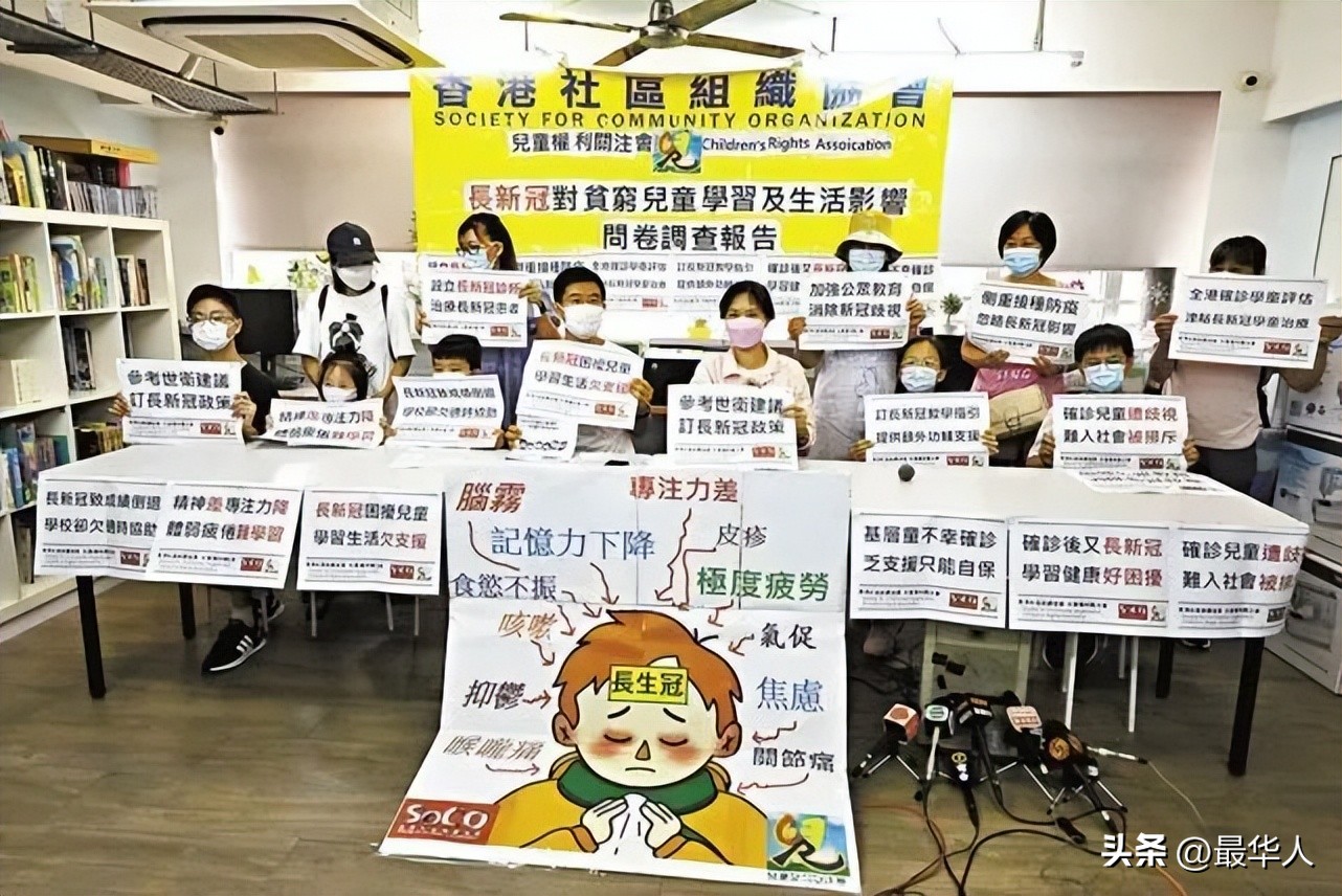 29岁小伙运动后猝死：“阳康”后，这些事千万别急着做