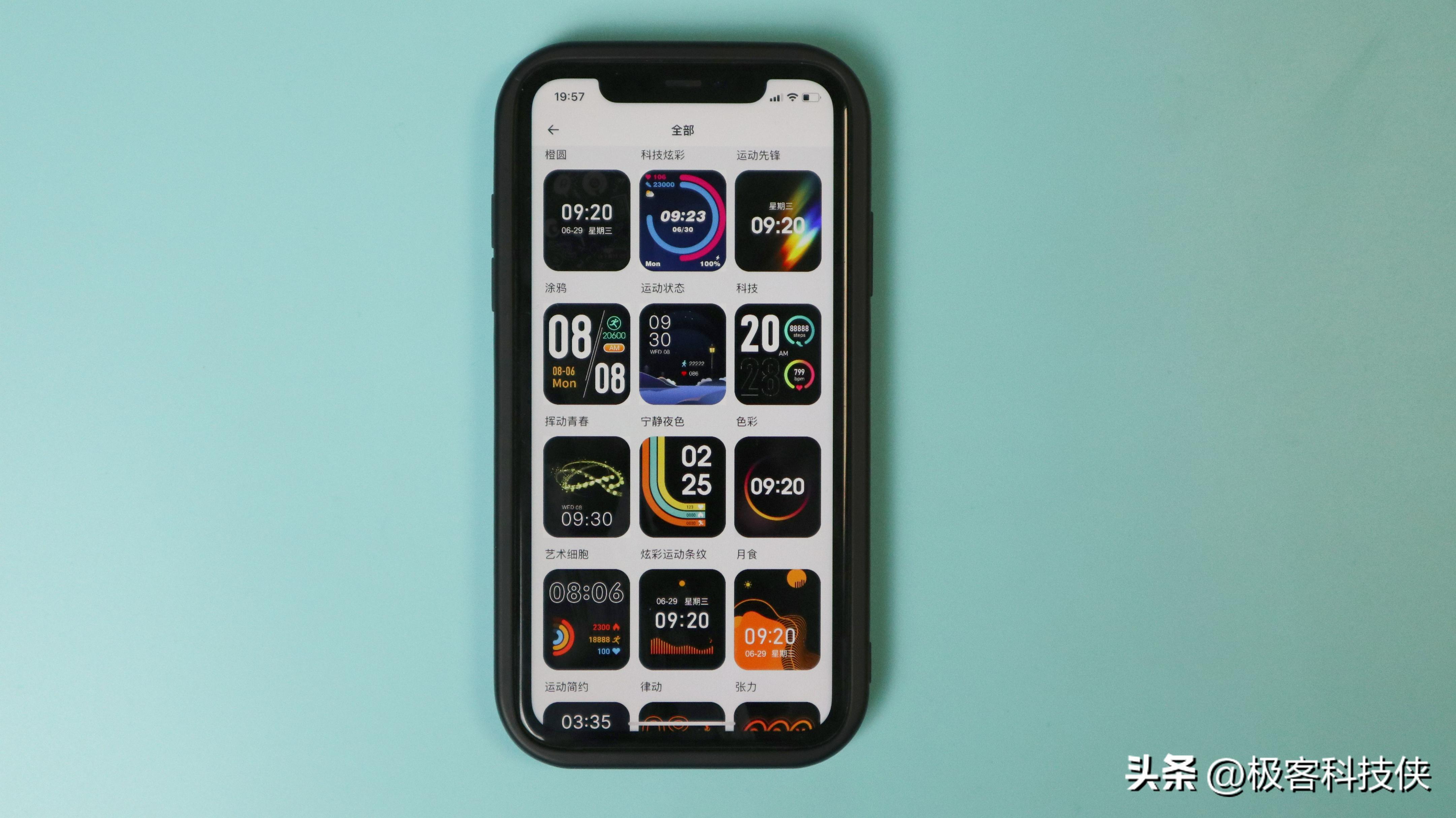 qcygts智能运动手表,百元智能手表推荐ticwatch