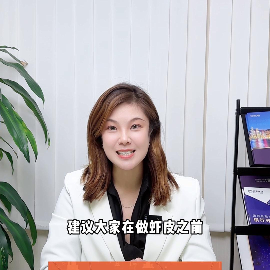 虾皮菲律宾站点跨境电商卖什么,跨境电商虾皮新手如何开店