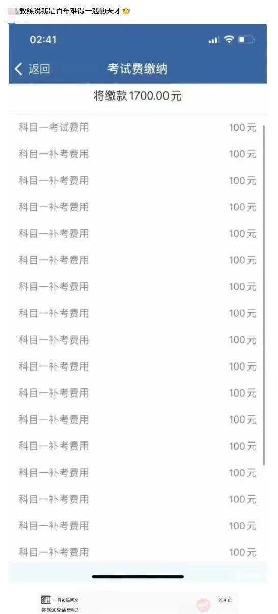 谈了三年的女朋友第一次来我家,追了一年多的女朋友