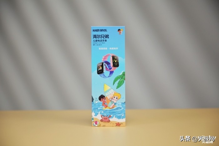 海尔兄弟儿童电话手表怎么操作,海尔兄弟k1经典款电话手表怎么样