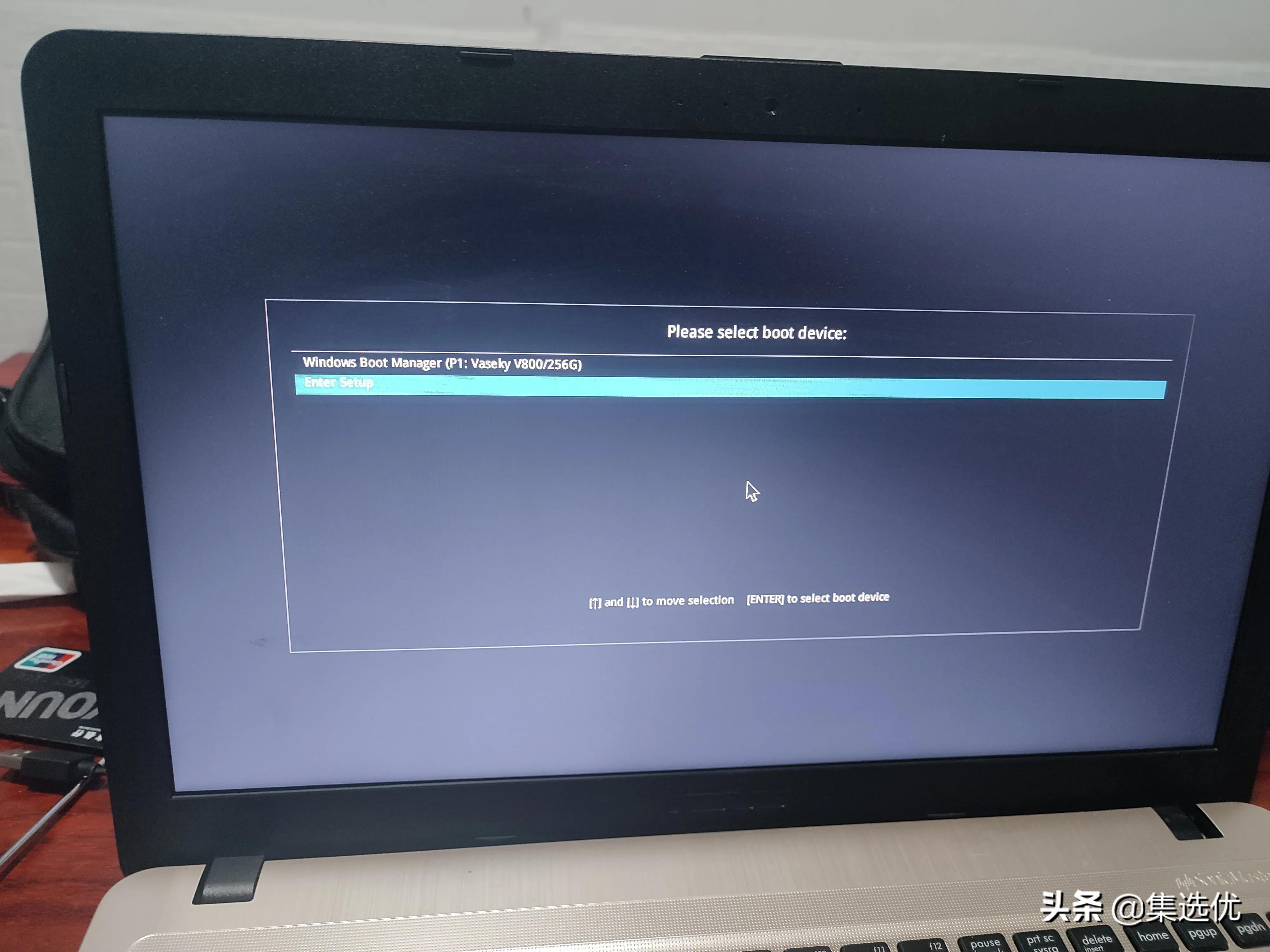 华硕a540u如何进入bios,华硕a540u怎么u盘启动pe