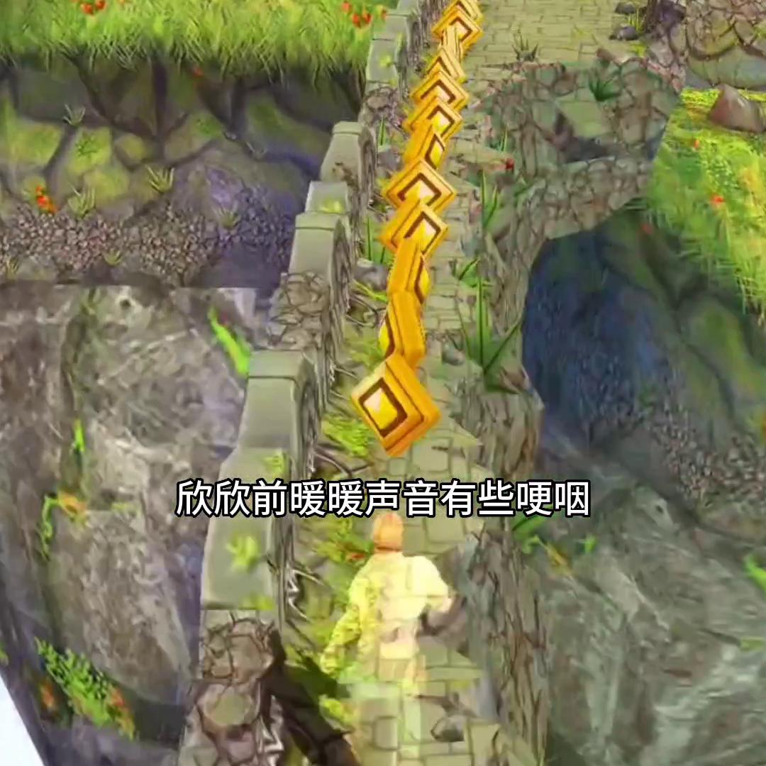 团宠假千金变真千金#上热门@抖音短视频