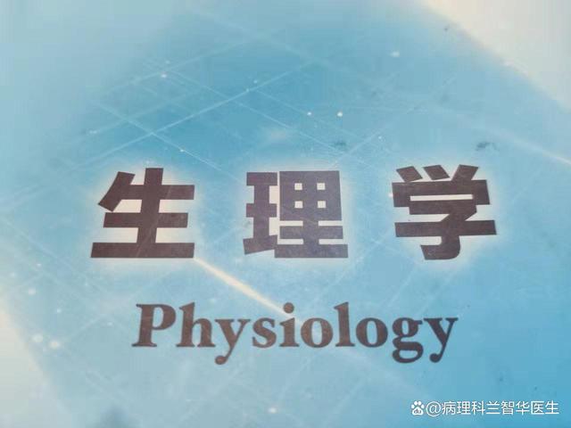 少年性与生殖健康相关的科普知识,青少年性健康注意事项