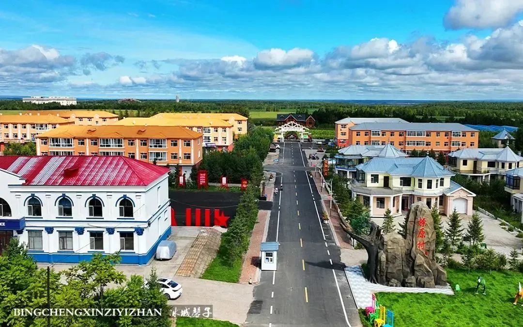 黑龙江恐龙之乡嘉荫县,中俄边境伊春市嘉荫县