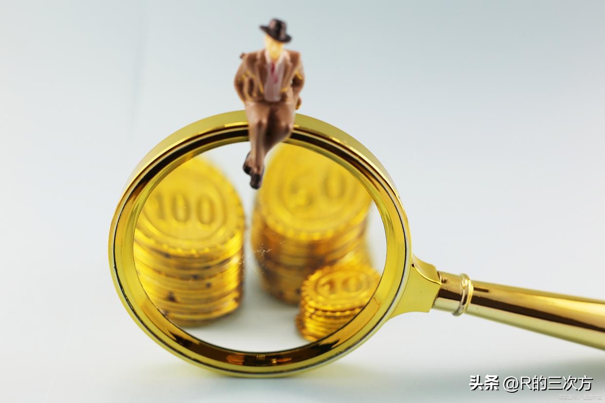 风投公司是什么概念,风投领域有哪些