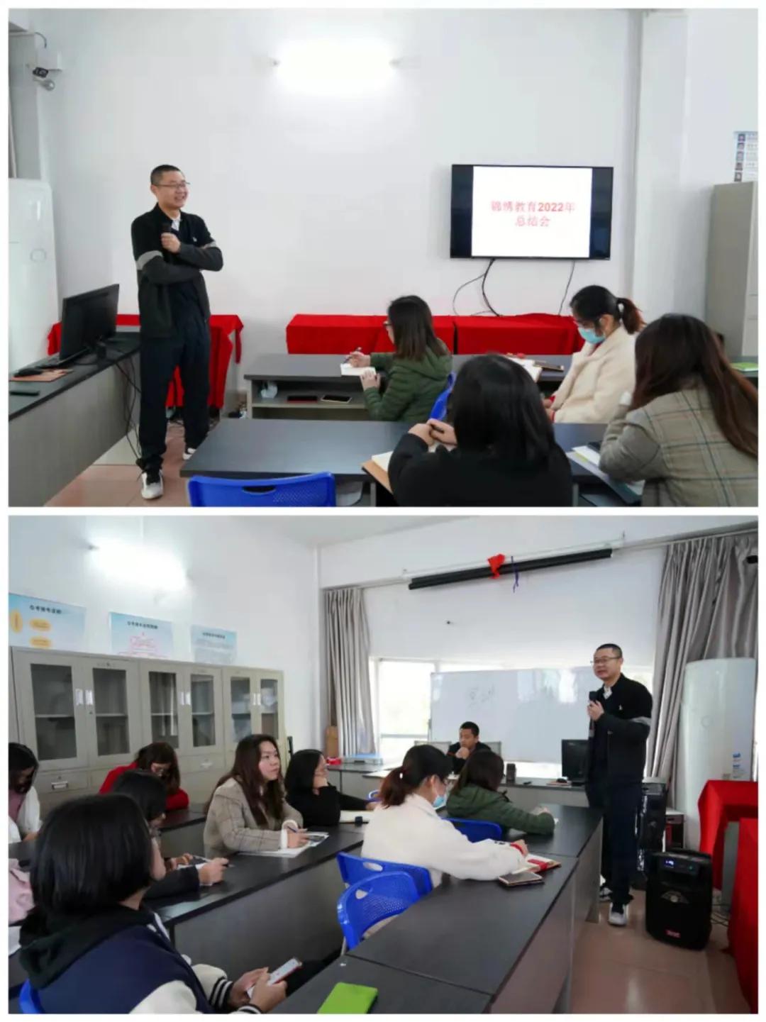 虎虎生威迎新春奋力谱写新篇章,虎虎生威庆新春