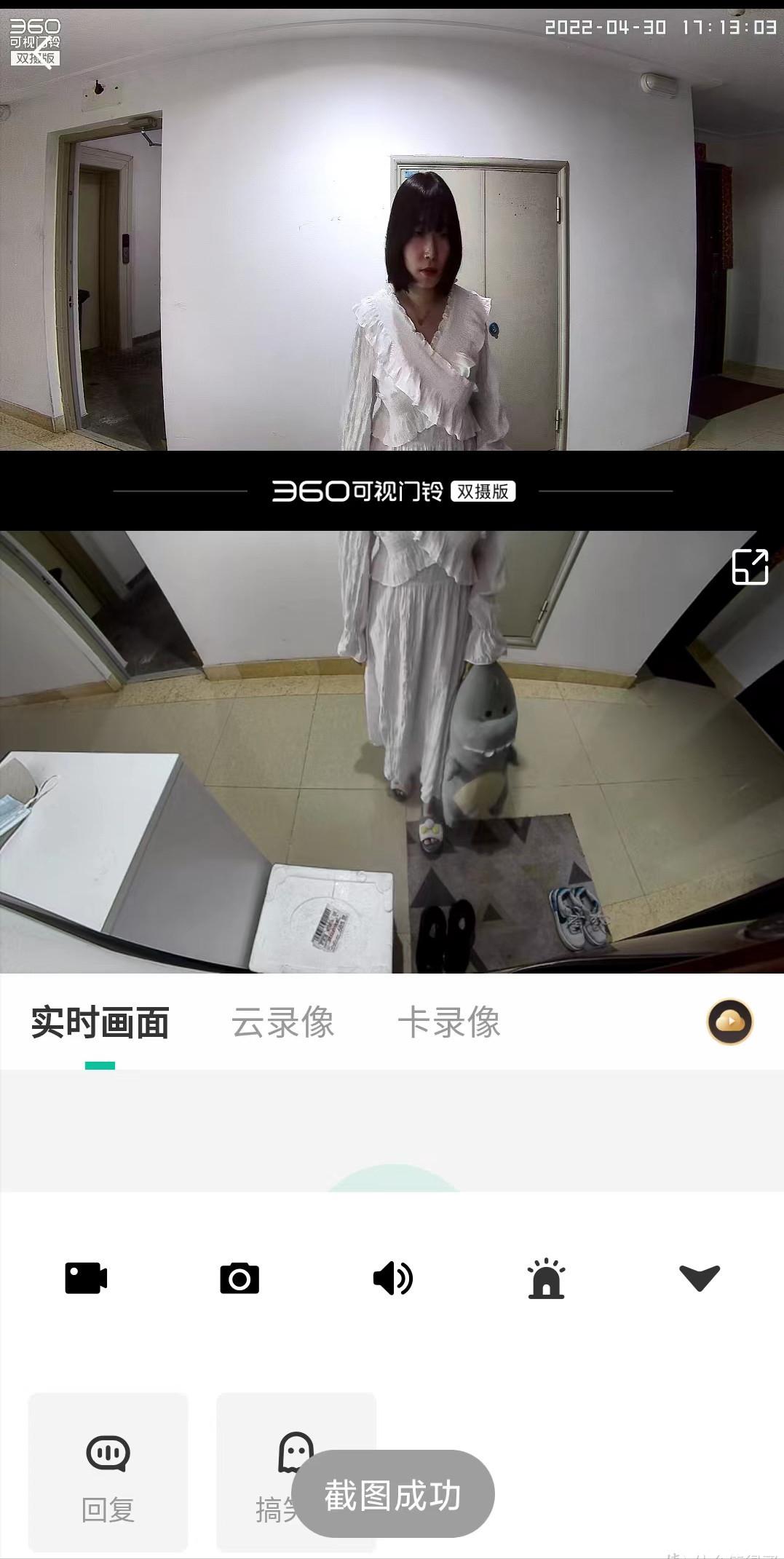 强烈推荐20款国内家电好看又省钱,这一年值得买的家电清单