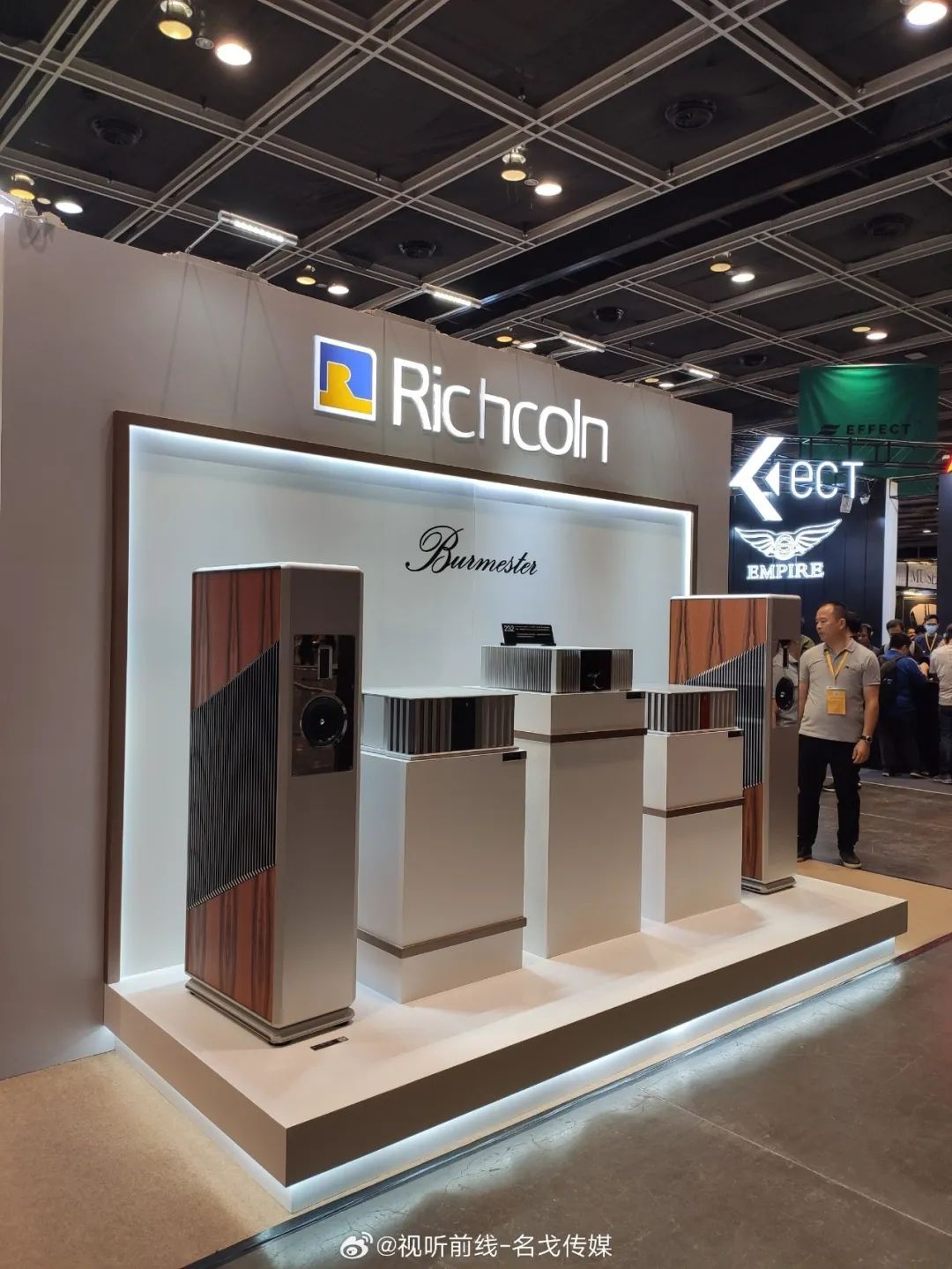 2023香港高级视听展,香港会议展览中心2023展会